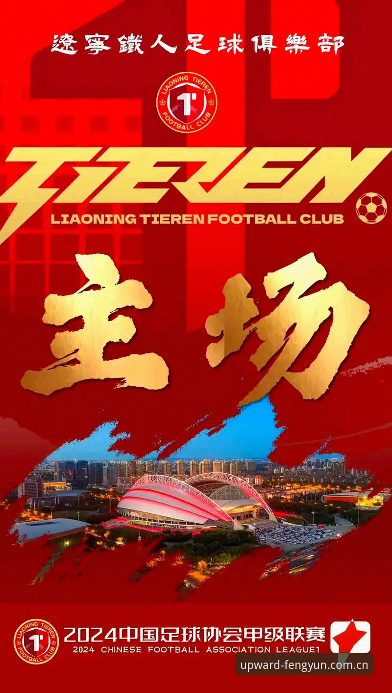 3个信号暗示辽宁铁人换外援已成定局，球迷吴康的避坑建议很清醒