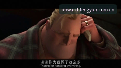 索斯盖特转型纪录片制作人——年轻男性困境的全面解析
